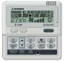 کنترل کننده دما قابل برنامه ریزی | با نمایشگر LCD | بی سیم