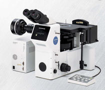 میکروسکوپ | وارونه / ذوب و استخراج فلزات/ دوربین دیجیتالی/ برای آنالیز