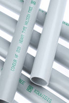 لوله PVC| برای گاز| محافظ | کابل الکتریکی