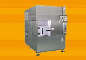 دستگاه خرد کن غذا  و غیره | صنعتی |