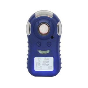 آشکار ساز سیگنالی گاز | قابل حمل