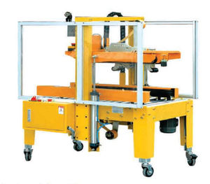 دستگاه چسب زن کارتن دو فلپ (صفحه)| نوار چسب