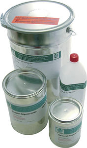 میکروفن داینامیک| آنتن