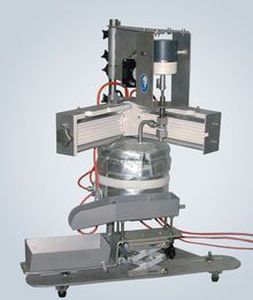 دستگاه تولید گرانول ساچمه ای |
