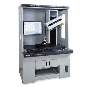 ماشین سنجش شکل و ظاهر