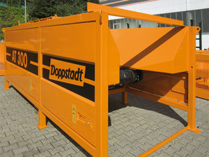 محفظه تغذیه