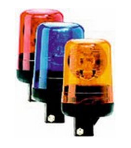 چراغ گردان| LED