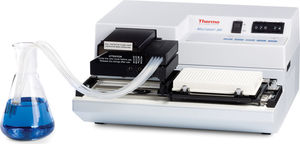 توزیع کننده واکنشگر | حجمی 