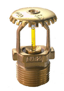 نازل پخش بارانی استاندارد| ایستاده