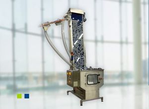 فیدر اتوماتیک | ماشین درب بند محصولات درپوش