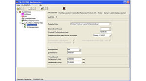 نرم افزار اتوماسیون
