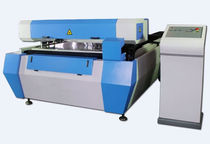 دستگاه برش لیزری   |CO2 | چرمی| فولاد| نساجی