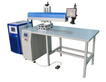 دستگاه جوش لیزر | دستی | دستگاه ( CNC ) سی ان سی | جواهرات