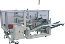  چنگک باز شو نده قابل تنظیم