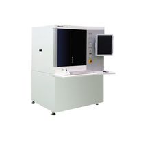 دستگاه سنجش نمای جانبی با نیروی اتمی