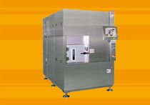 دستگاه خرد کن غذا  و غیره | صنعتی |