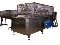 دستگاه کارتن ساز افقی| اتوماتیک|حرکت متناوب| برای محصولات بهداشتی