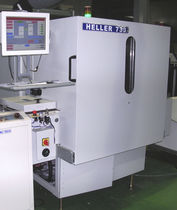 کوره عمودی | پولیمریزه شدن | الکتریکی 