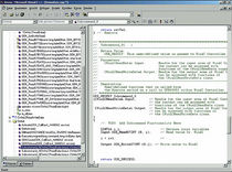 کیت توسعه نرم افزار و سخت افزار تعبیه شده
