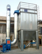 خارج کننده غبار چوب 