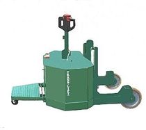 یدک کش | الکتریکی ( برقی ) | دارای 3 چرخ | قابلیت ایستادن روی آن 