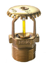 نازل پخش بارانی استاندارد| ایستاده